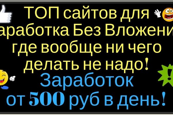 Кракен наркотики россия