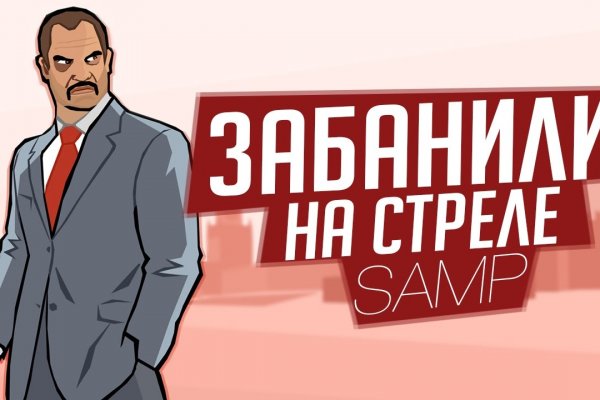 Кракен что это такое маркетплейс