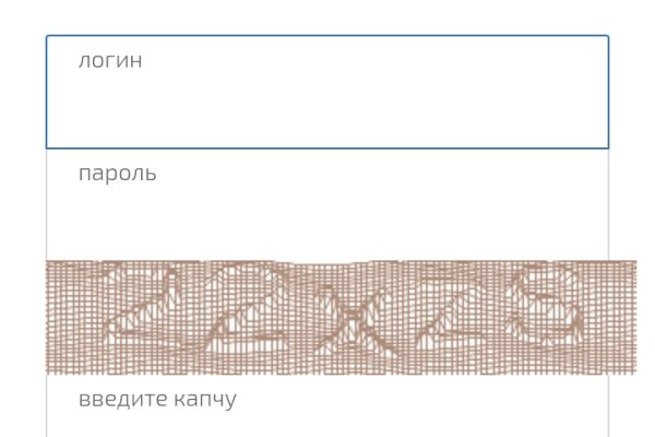 Кракен сайт официальный kraken clear com
