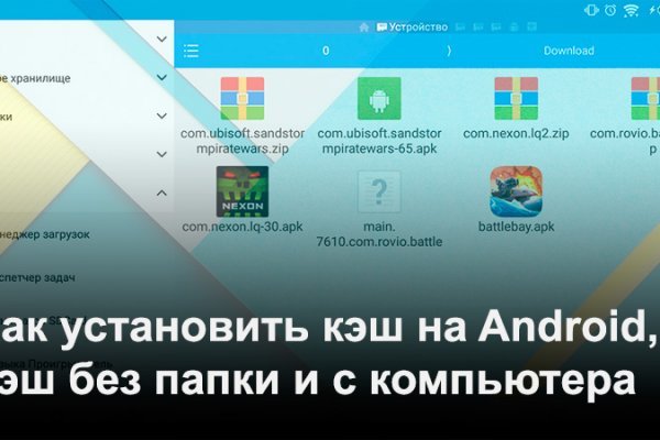 Кракен сайт ссылка kr2web in