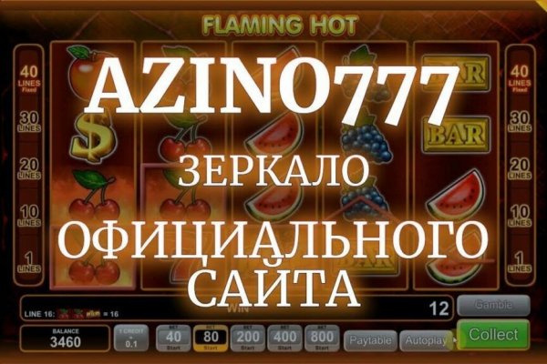 Кракен сайт 1kraken me вход