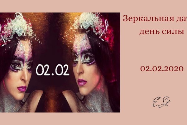 Кракен как зайти