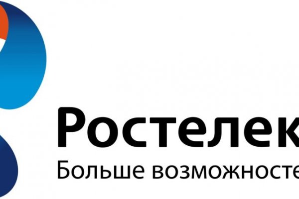Kraken что это за сайт