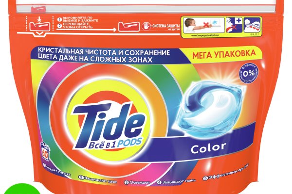 Что такое кракен маркет