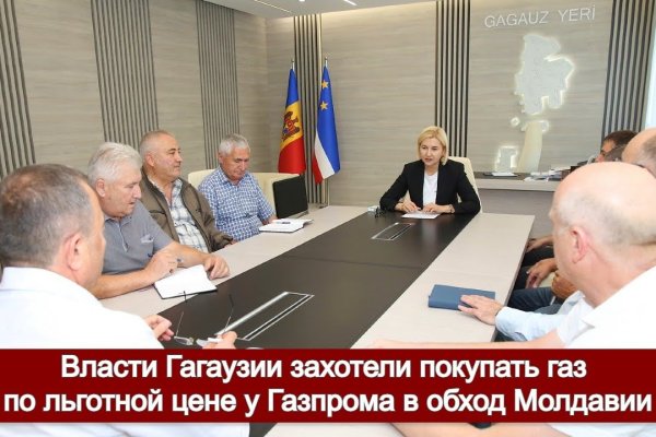 Кракен рабочая ссылка на сайт
