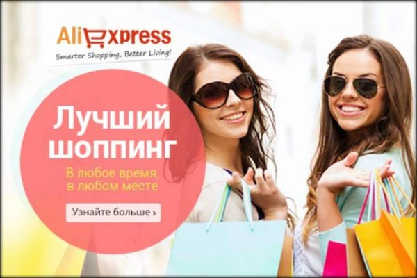Кракен это современный даркнет маркет плейс