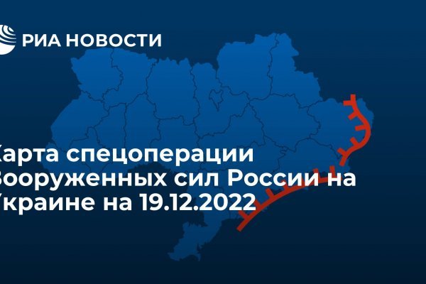 Кракен маркет это