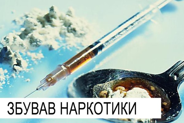 Kraken как найти ссылку