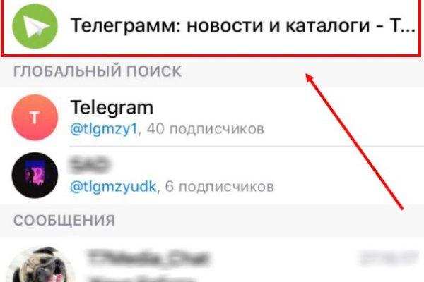 Кракен наркошоп