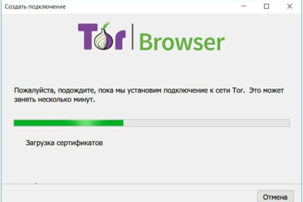 Где купить наркотиков