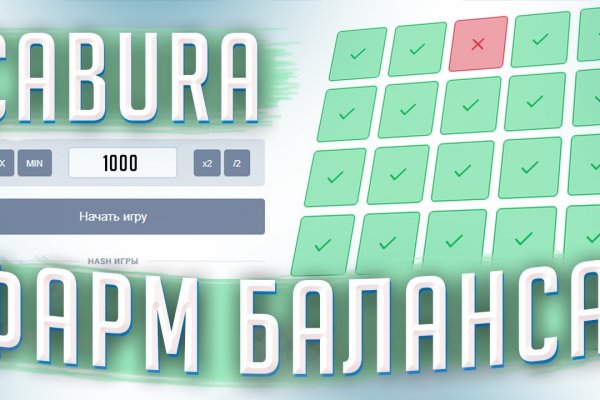 Кракен наркоплейс