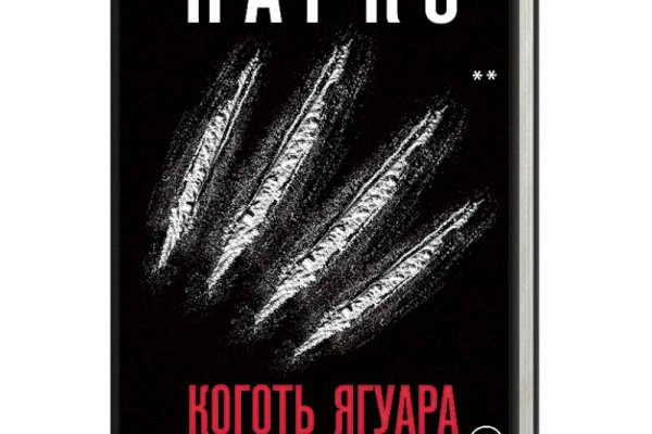 Кракен ссылка kraken
