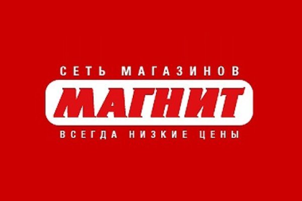 Сайты с наркотиками