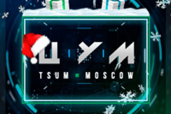 Кракен ссылка на сайт com