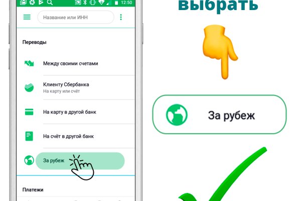 Kraken магазин интернет