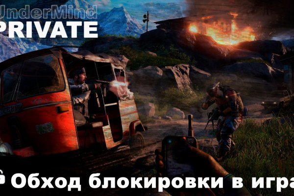 Ссылки в тор