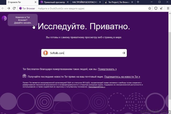 Кракен сайт kraken dark link
