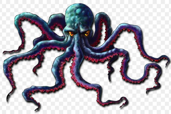 Kraken актуальный сайт