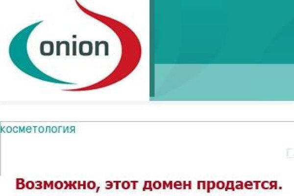 Кракен даркнет зайти