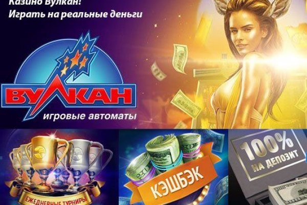 Кракен торговая площадка