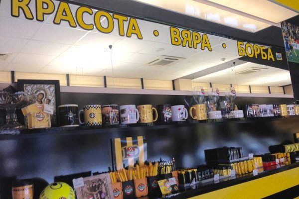 Кракен нарка шоп