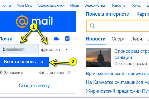 Kraken ссылка kraken clear com