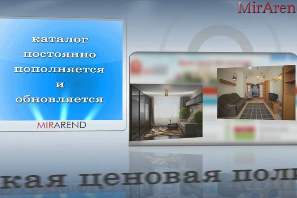 Kraken market ссылка