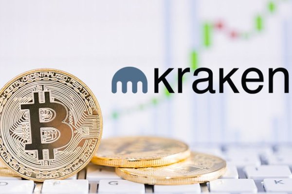 Kraken 15 at