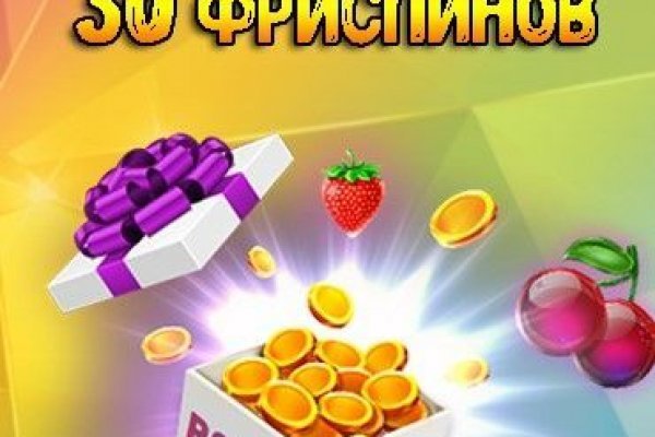 Как зайти на кракен без тора