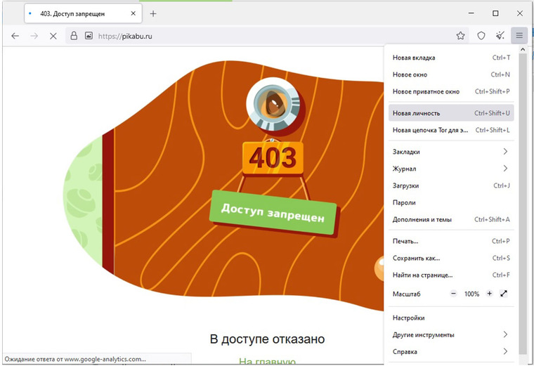 Кракен наркотики
