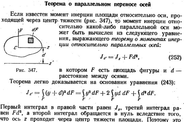 Что с кракеном сайт