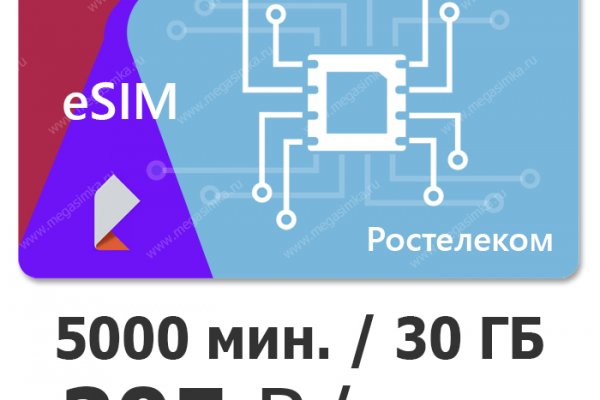 Сайт кракен 24