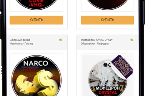Кракен сайт официальный kraken clear com