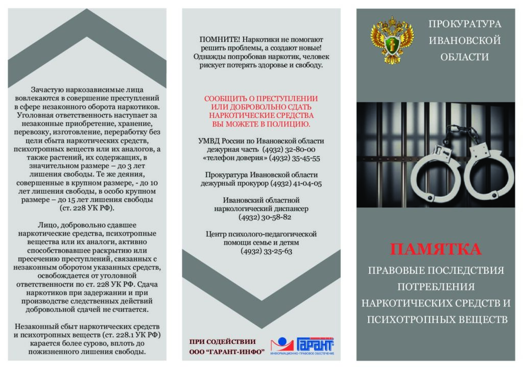 Кракен оригинальные ссылка в тор