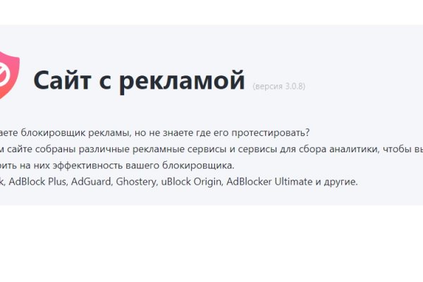 Что такое кракен маркетплейс курительный смесс