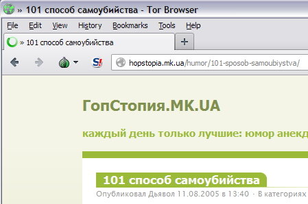 Кракен маркетплейс что там